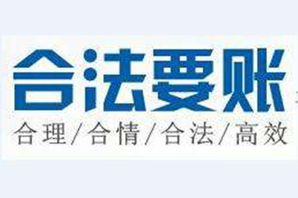 信用卡未启用会损害信用记录吗？